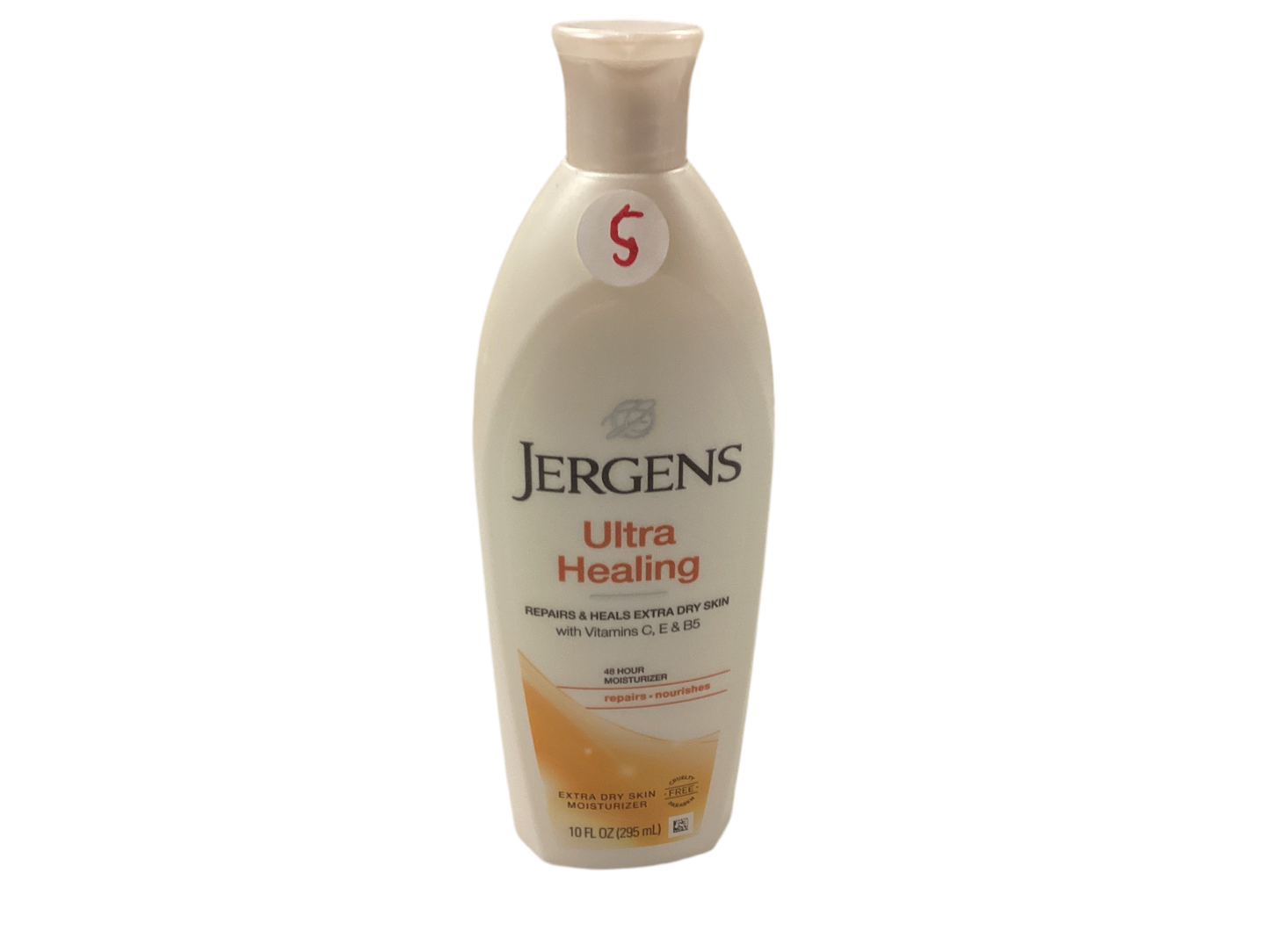 JERGENS (ultra healing) Lotions (varieties)