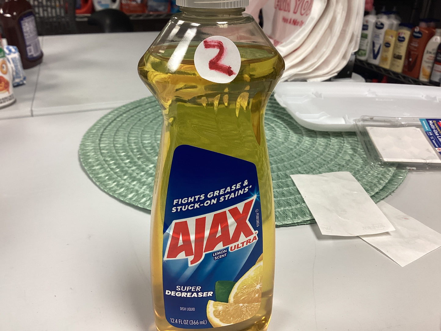 Ajax dish detergent (yellow )small