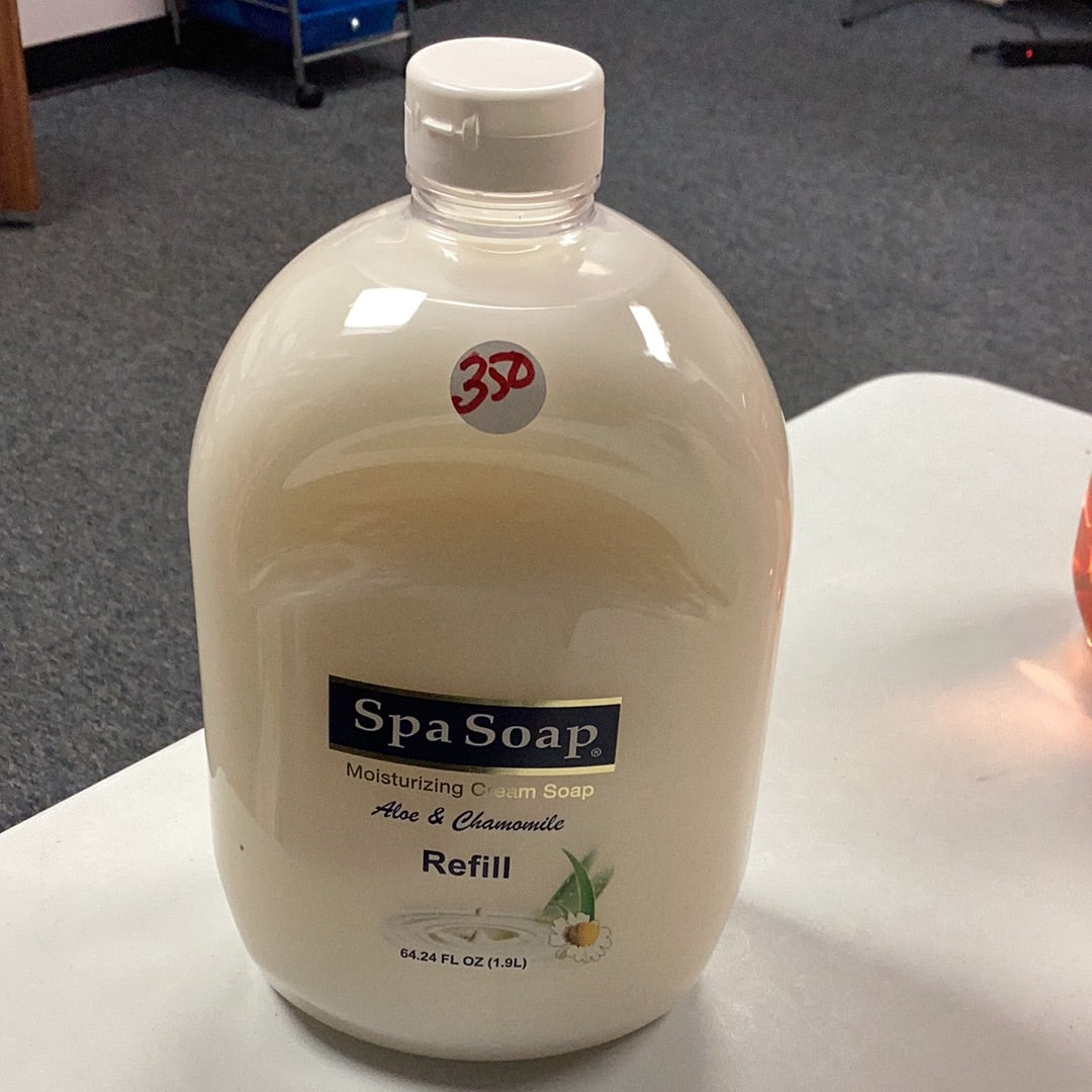 Spa Soap hand refill (Aloe & Chamomile)