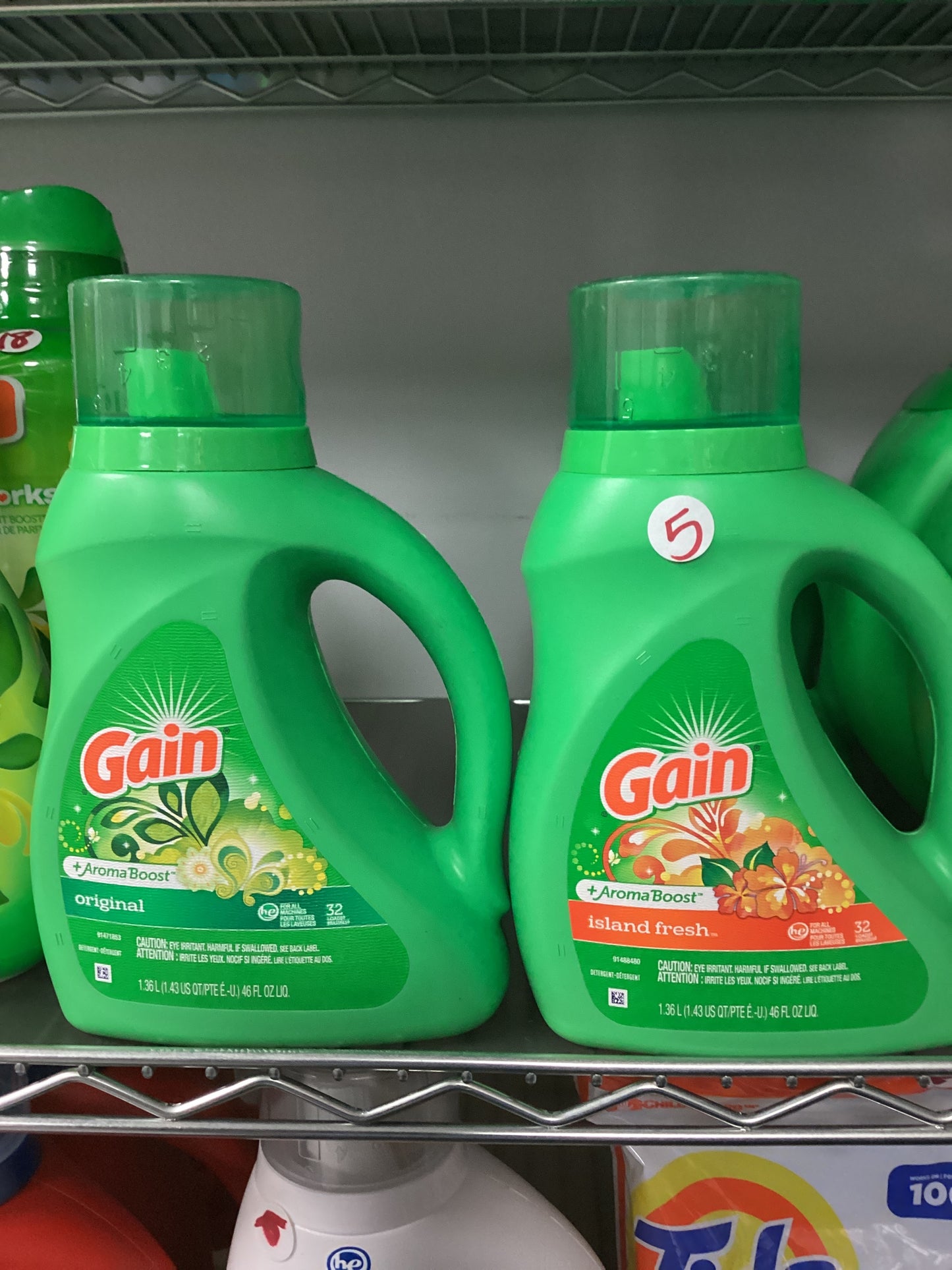 Gain laundry detergent