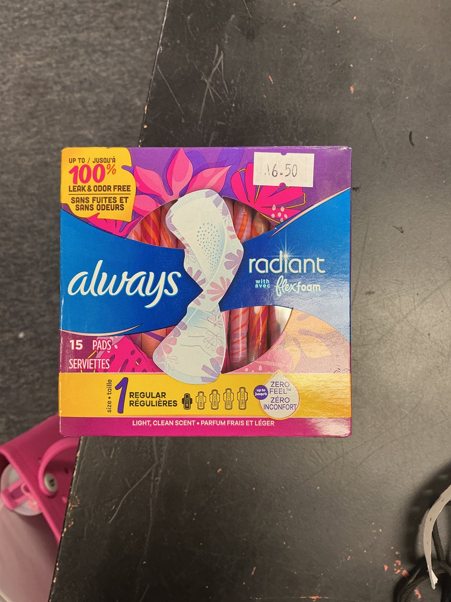 Always Feminine Sanitary Products (Pads)