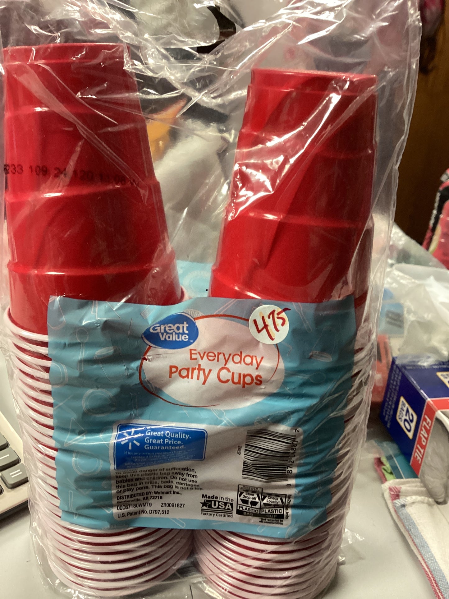 GV party cups (50)