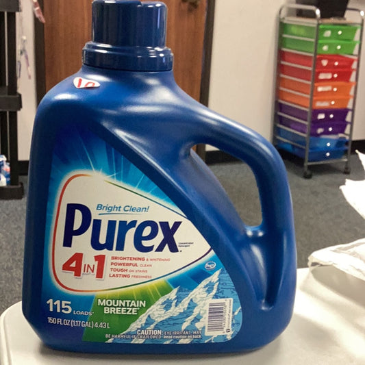 Laundry detergent
