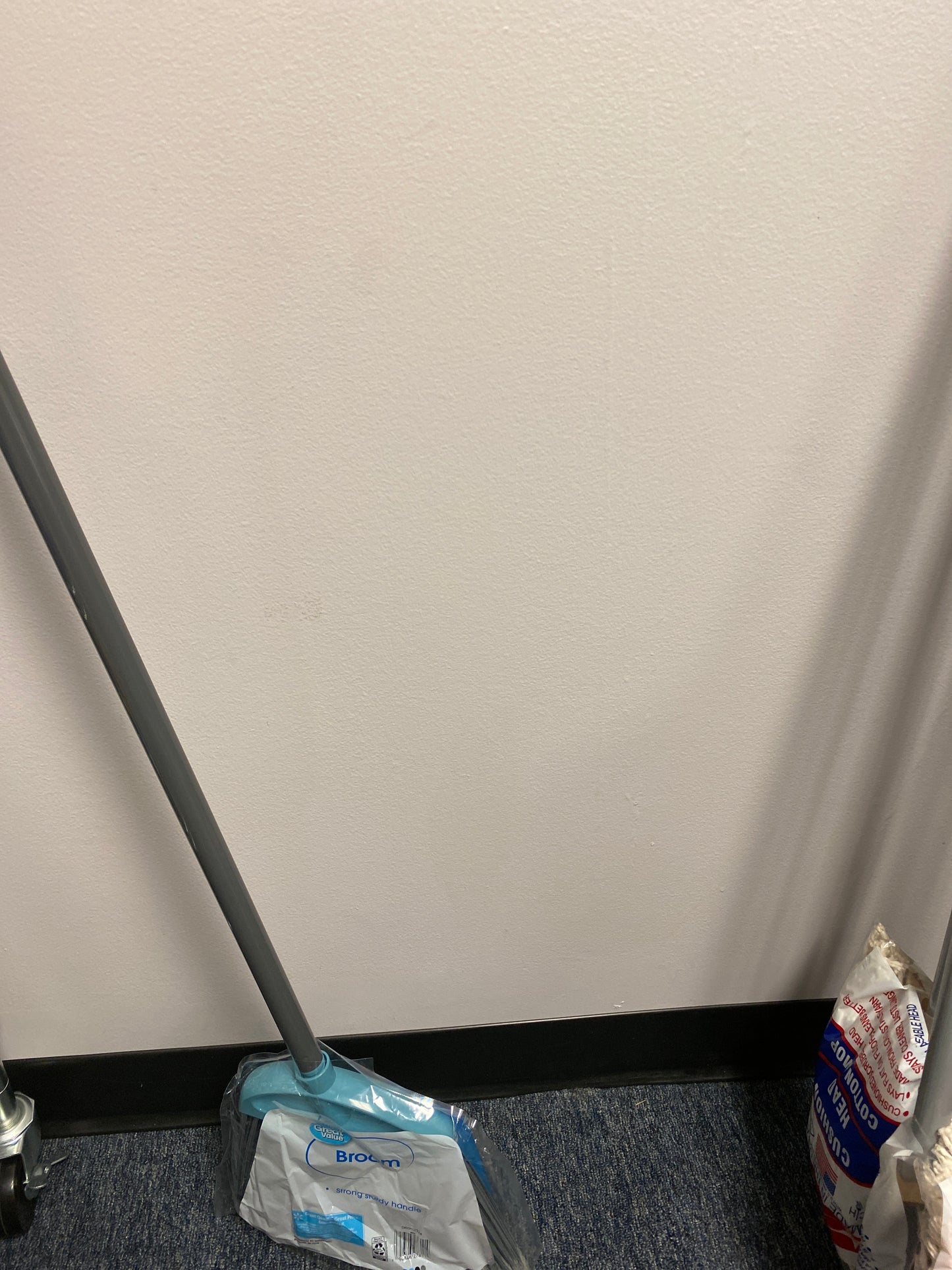GV broom