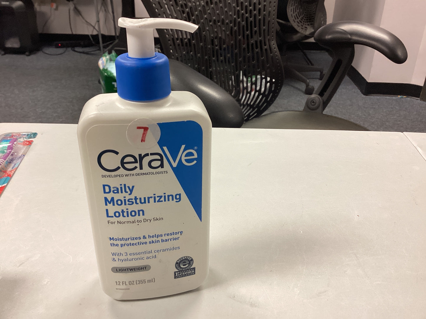 CERAVE lotion 12oz