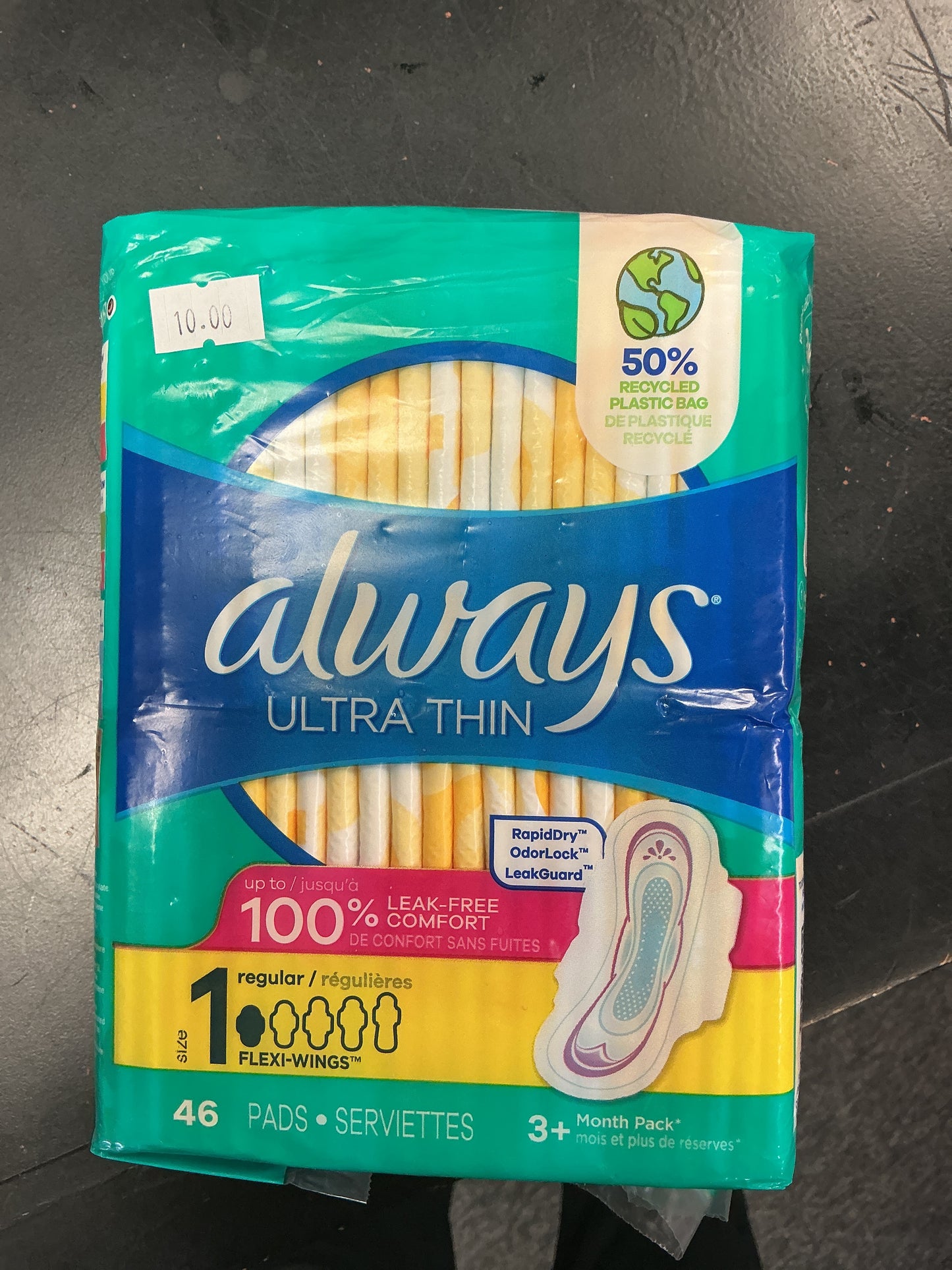 Always Feminine Sanitary Products (Pads)