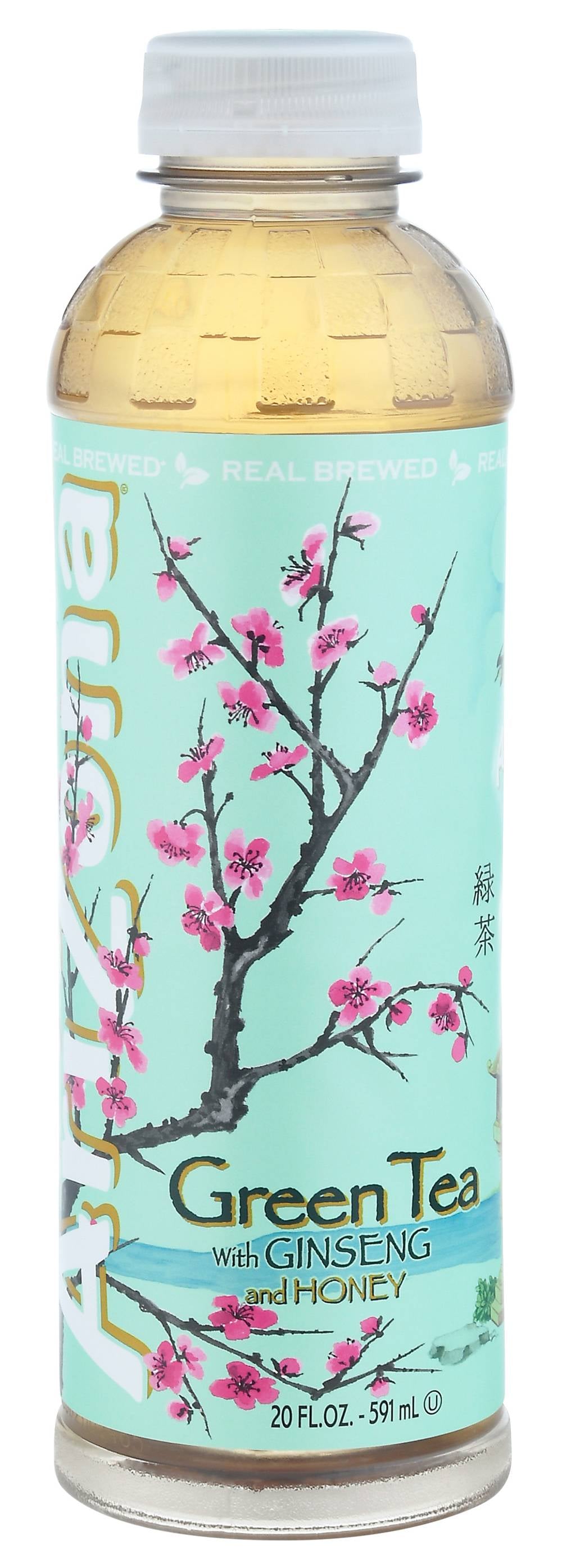 AriZona Juice Cocktail cans & bottle (varieties)