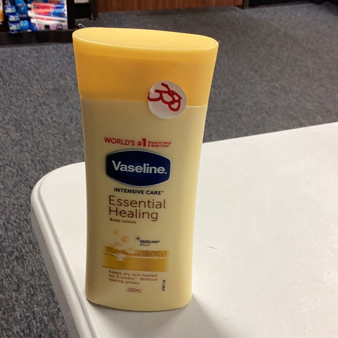 VASELINE (essential healing) sm