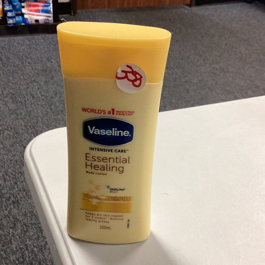 VASELINE (essential healing) sm